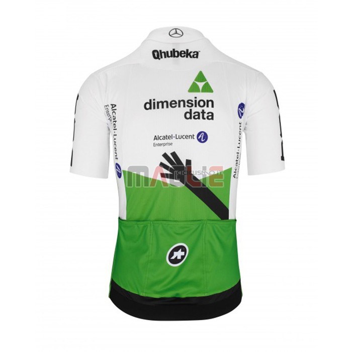 Maglia Dimension Data Manica Corta 2019 Verde Bianco